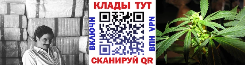 Купить наркотики Соль-Илецк Марихуана  OMG tor  АМФЕТАМИН  Cocaine  ГАШИШ  СОЛЬ 