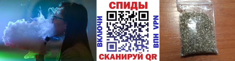 Бутират BDO 33%  где можно купить   Соль-Илецк 