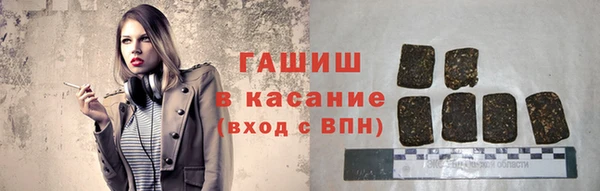 кокаин перу Армянск