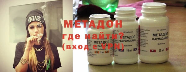меф Аркадак