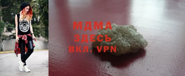кокаин перу Армянск