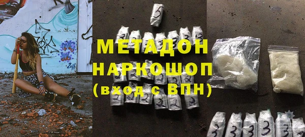 меф Аркадак
