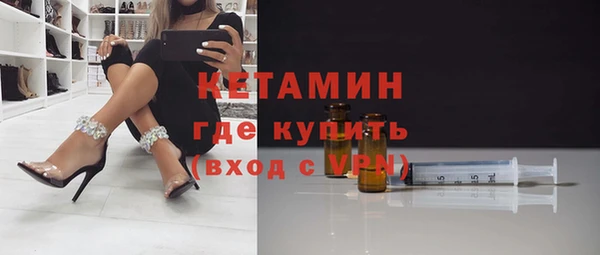 прущие крисы Балабаново