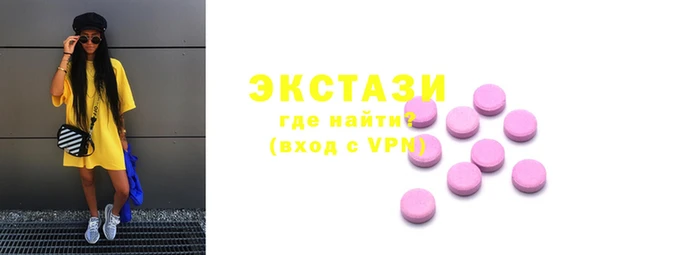 сатива Нязепетровск