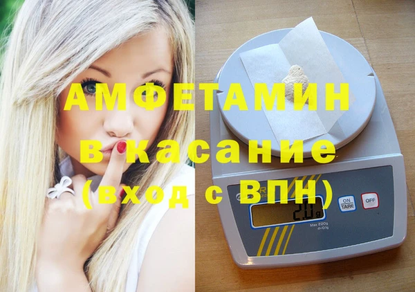 кокаин перу Армянск