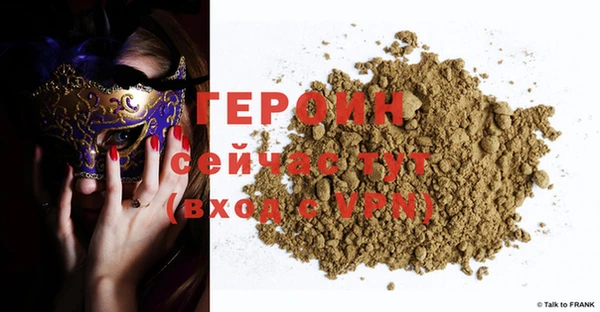 не бодяженный Нягань