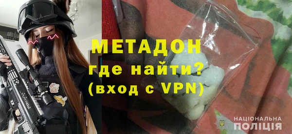 мефедрон VHQ Приозерск