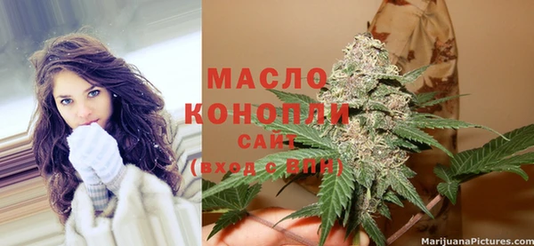 прущие крисы Балабаново