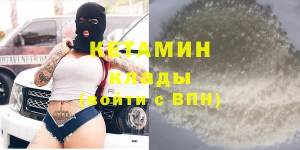 кокаин перу Армянск