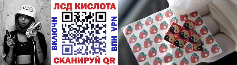 Марки N-bome 1,5мг  как найти наркотики  Соль-Илецк 